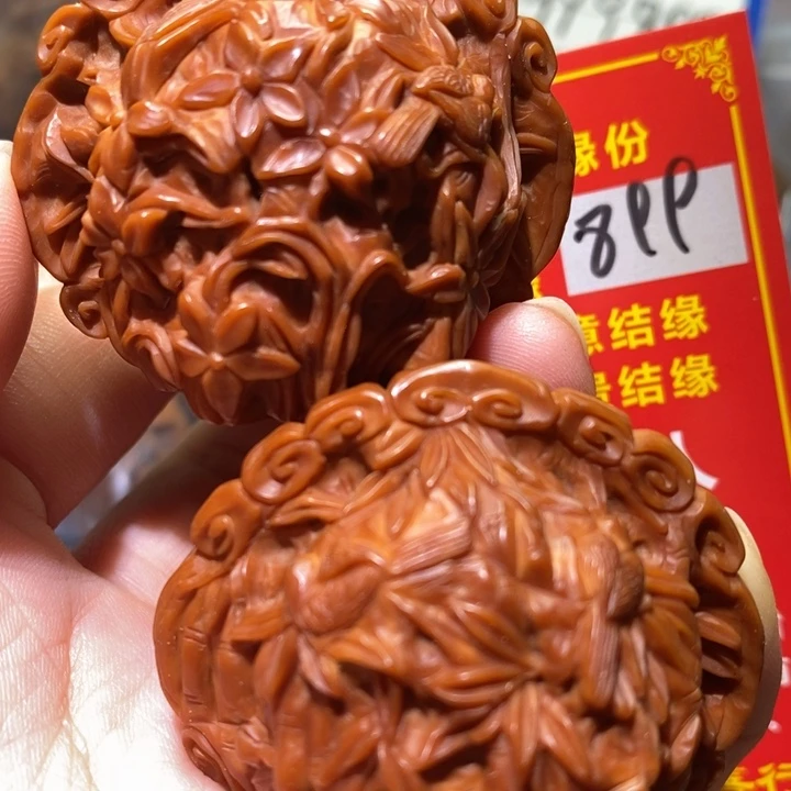文玩核桃把件核桃核桃