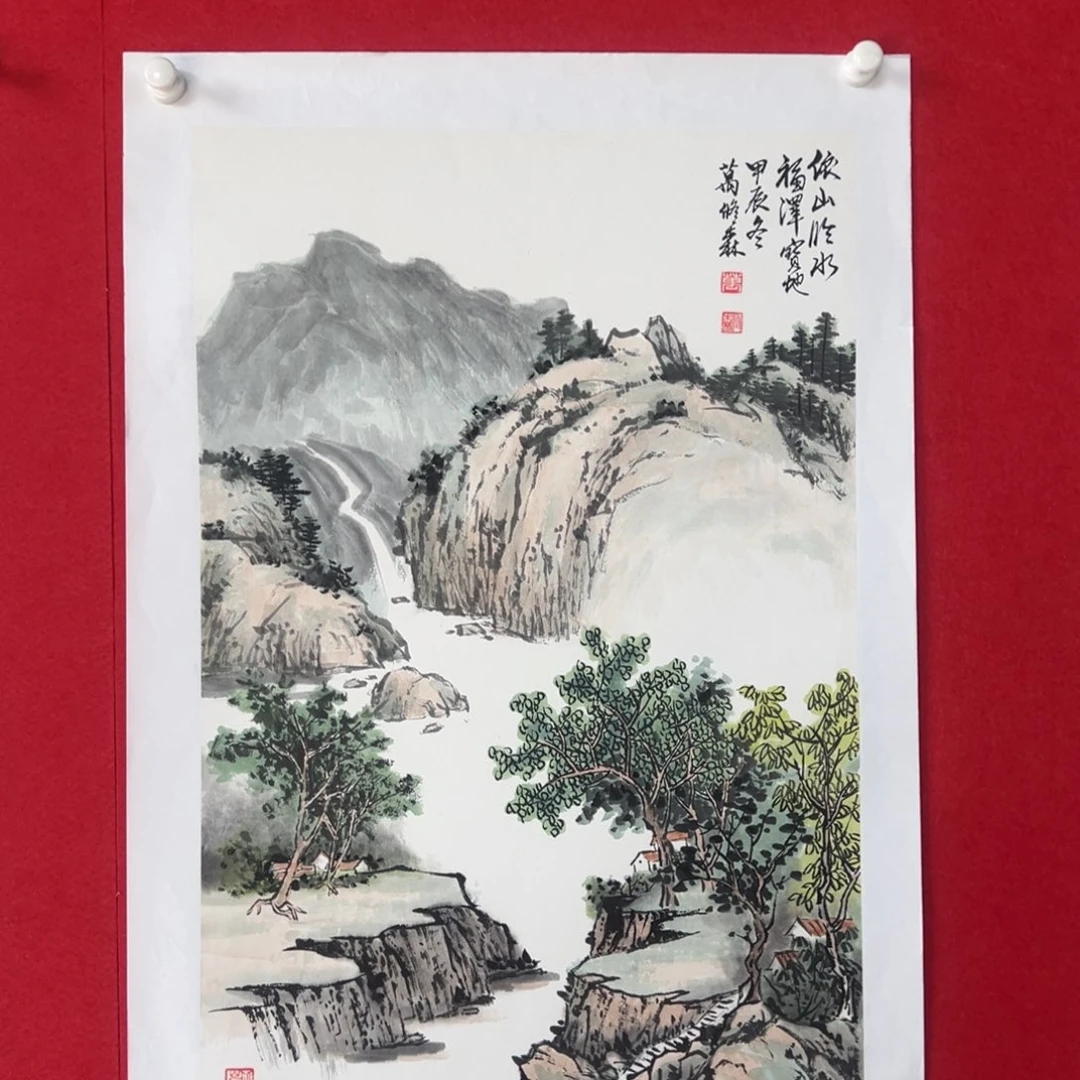 国画绘画国画作品
