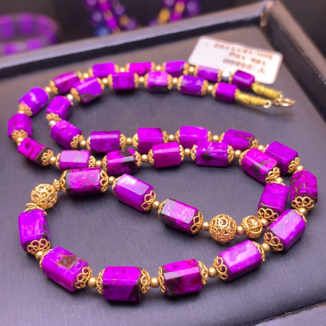 苏纪石（舒俱来）18K金镶嵌项链