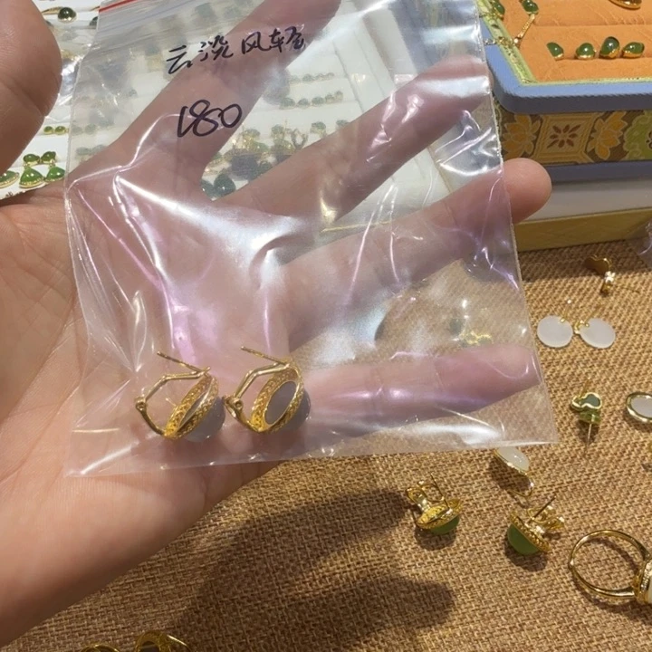 和田玉戒指未镶嵌云**轻