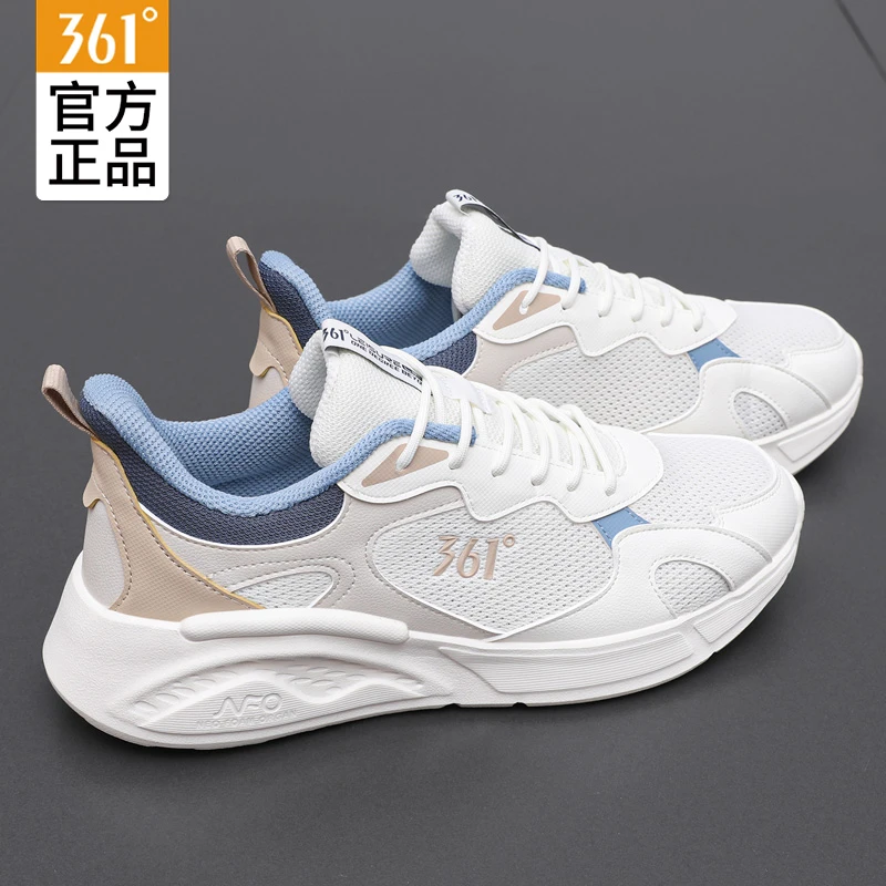 361°男鞋2025秋冬新款运动鞋男网面透气青少年正品跑步鞋休闲鞋子