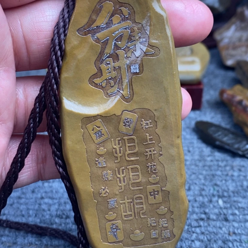 【闪购商品】原石雕刻手把件