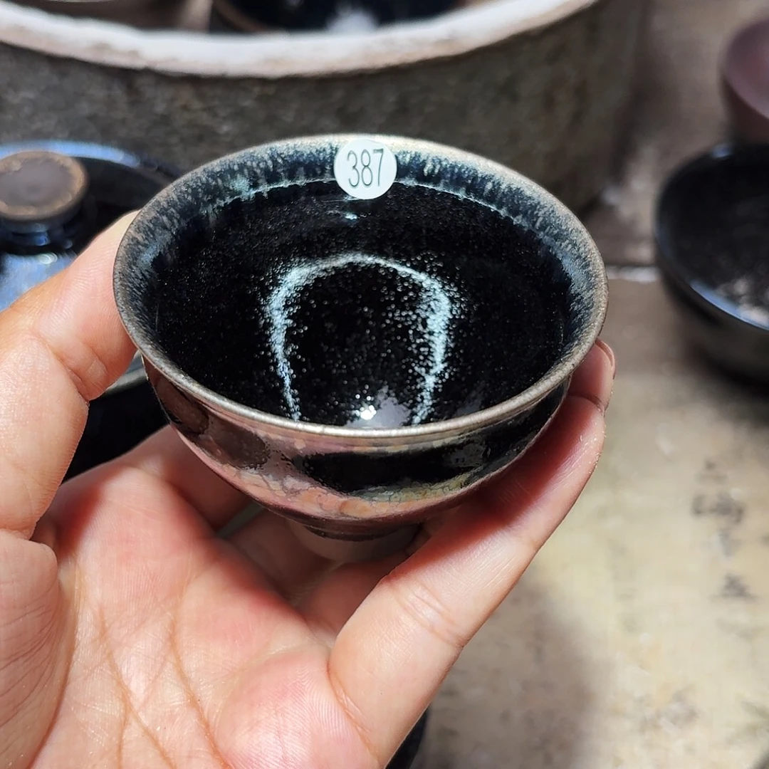 茶盏义兴龙窑建盏387