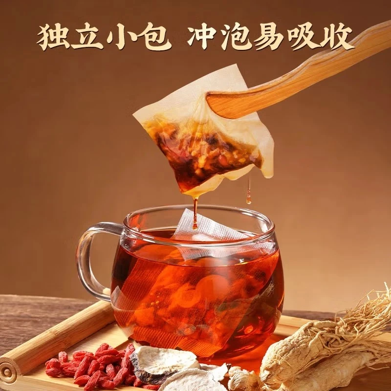内廷上用八宝茶杜仲雄花黄精桑椹枸杞代用茶