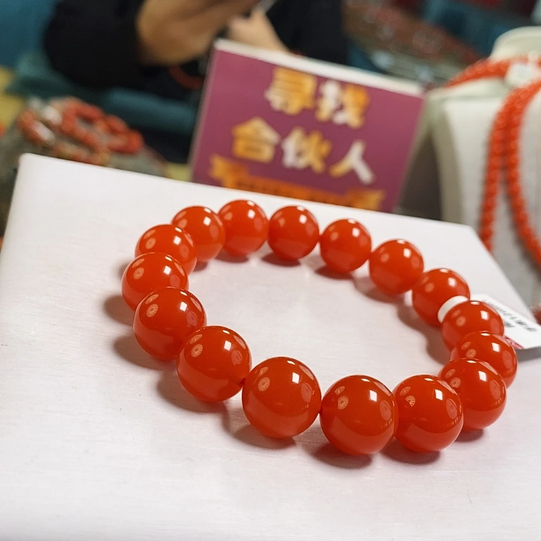 南红玛瑙未镶嵌手链