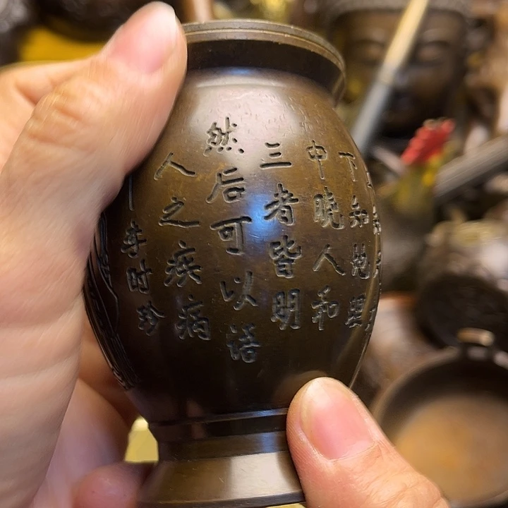 铜888888888888888888