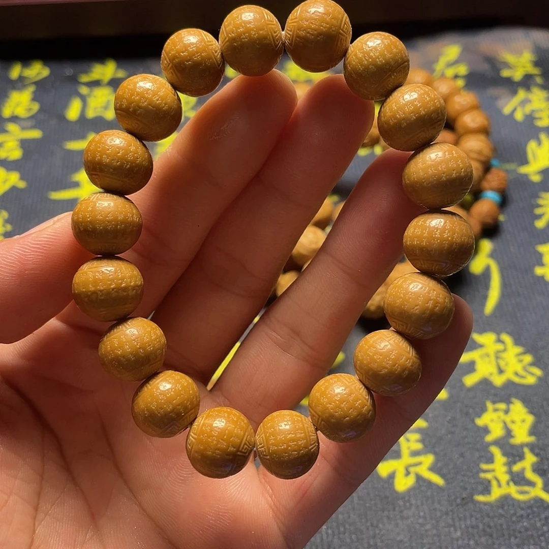 云蝉猴头，心经手串