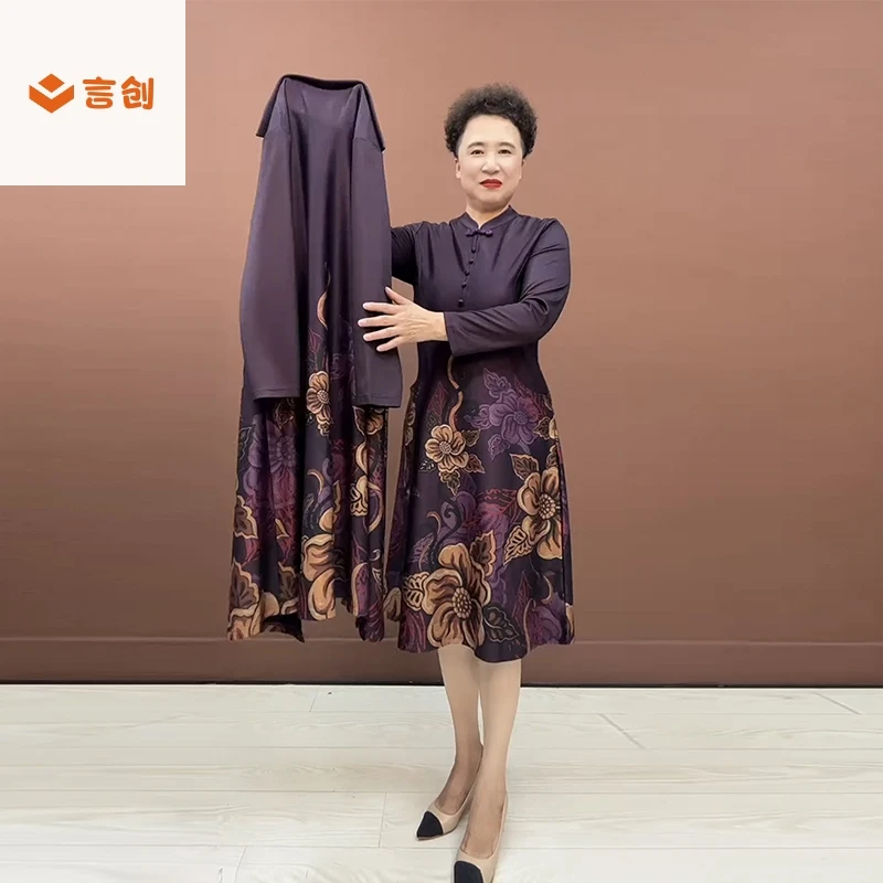 308套装中老年妈妈秋季新款时尚宽松显瘦长袖印花风衣外套连衣裙