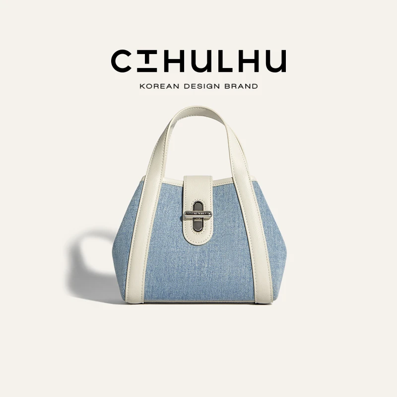 CTHULHU【小号-托特菜篮子】CT412B209韩国小众品牌时尚特色包包WW