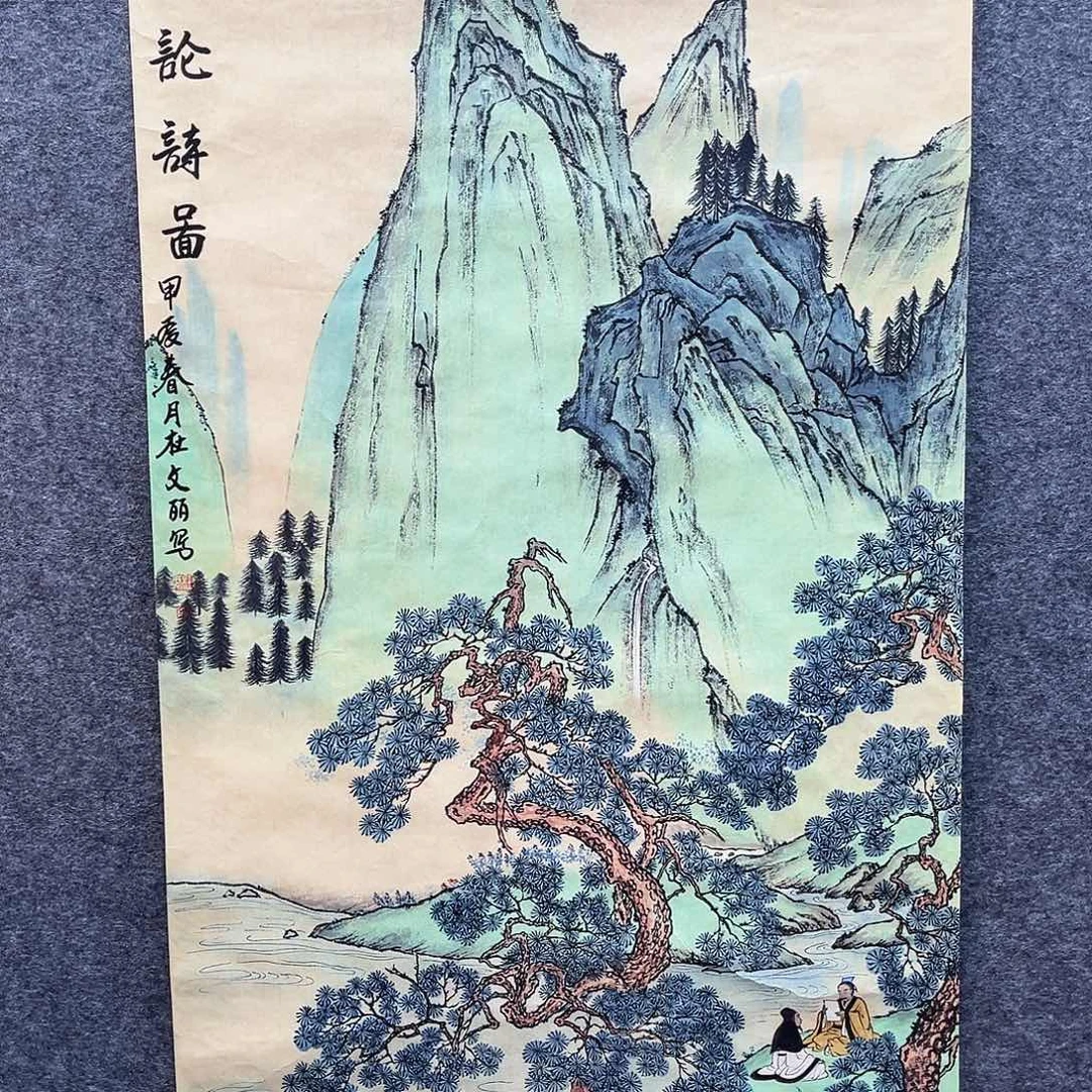 美术作品艺术作品2