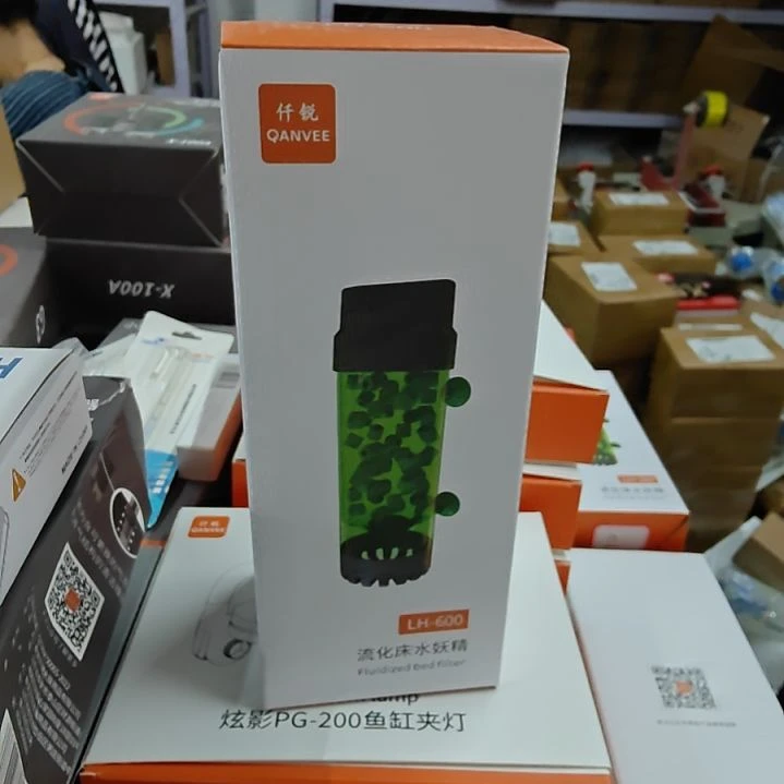 海星流化床lh600