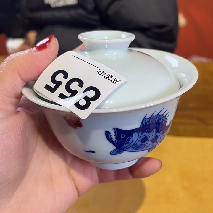 杯子杯子杯子杯子