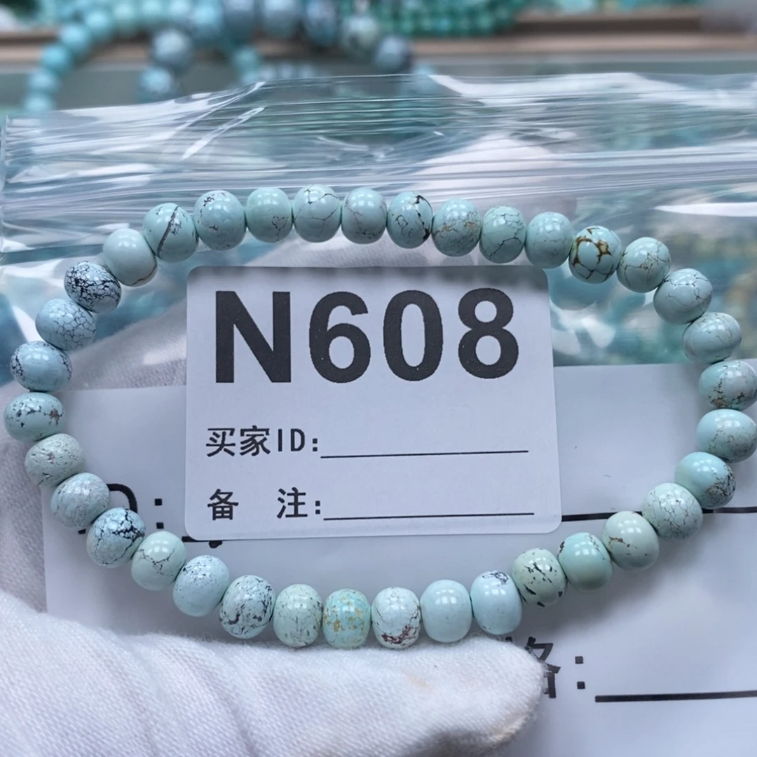 淡****玛瑙/玉髓未镶嵌珠宝奇石