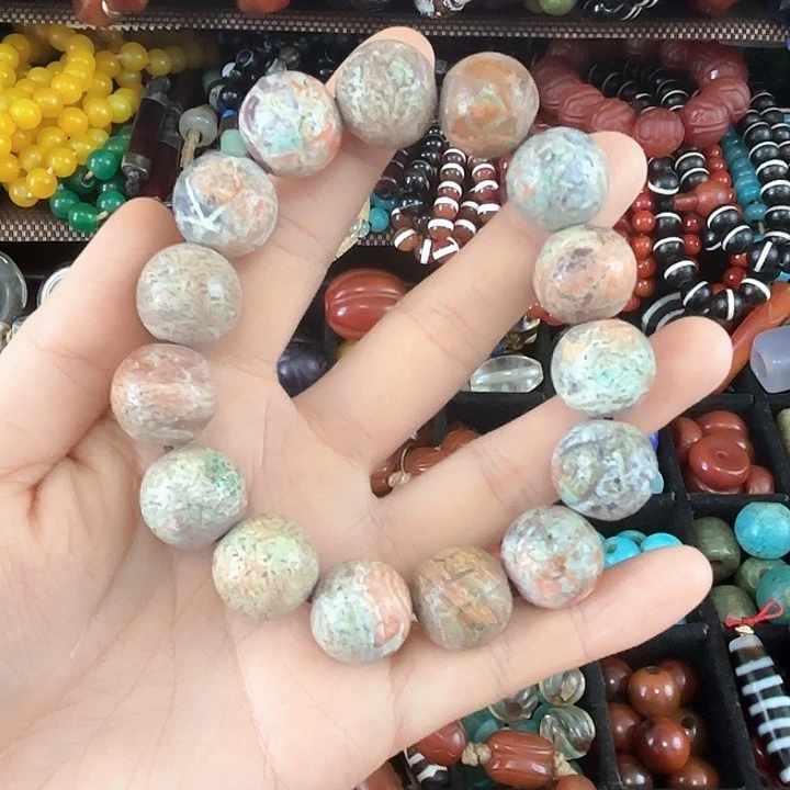 玛瑙/玉髓珠宝半成品未镶嵌木**树