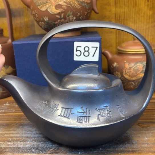 【闪购商品】茶壶紫砂紫砂壶等
