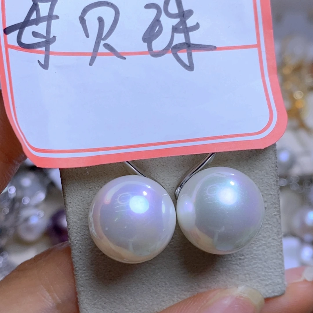 未镶嵌淡水珍珠珠宝奇石