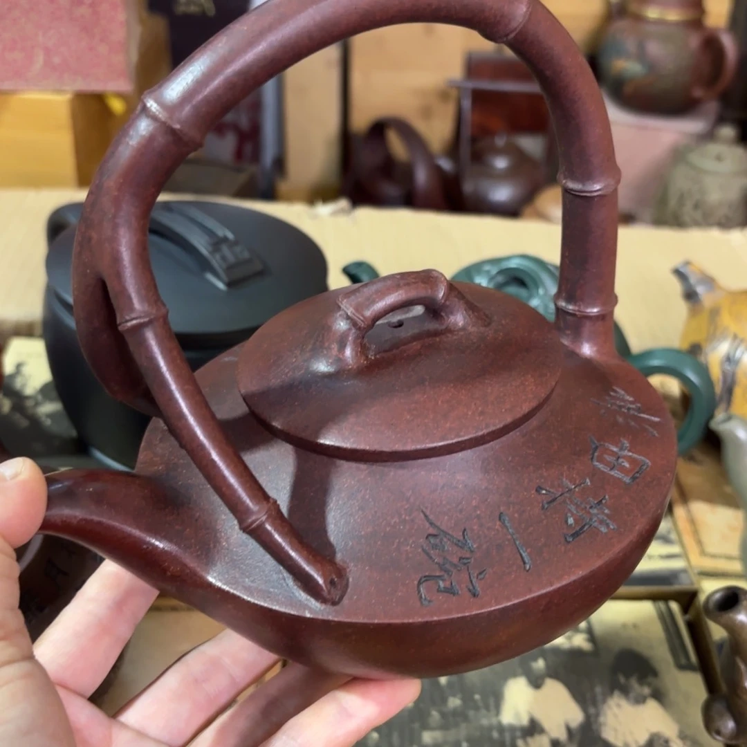 茶壶紫砂宜兴紫砂壶