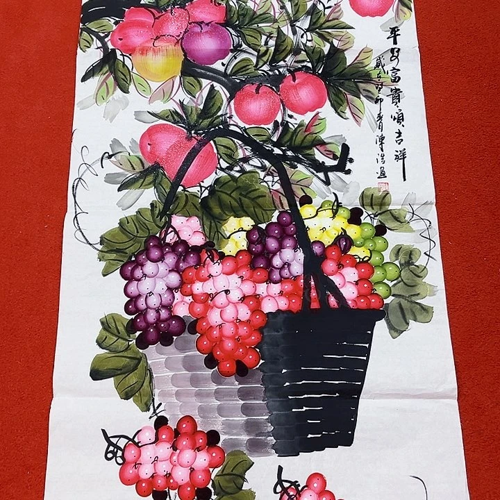 国画手绘图标的设计与制作