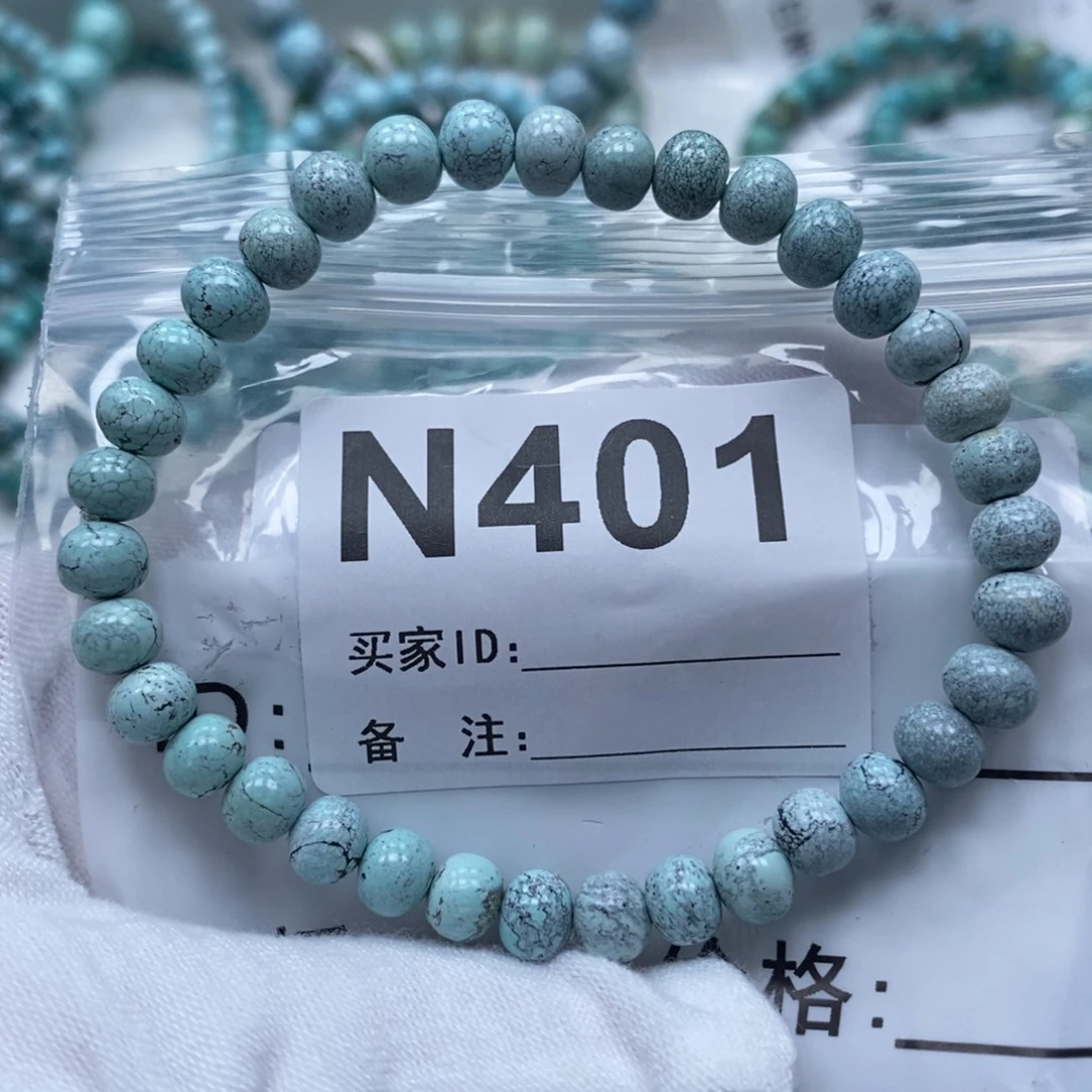 玛瑙/玉髓未镶嵌珠宝奇石