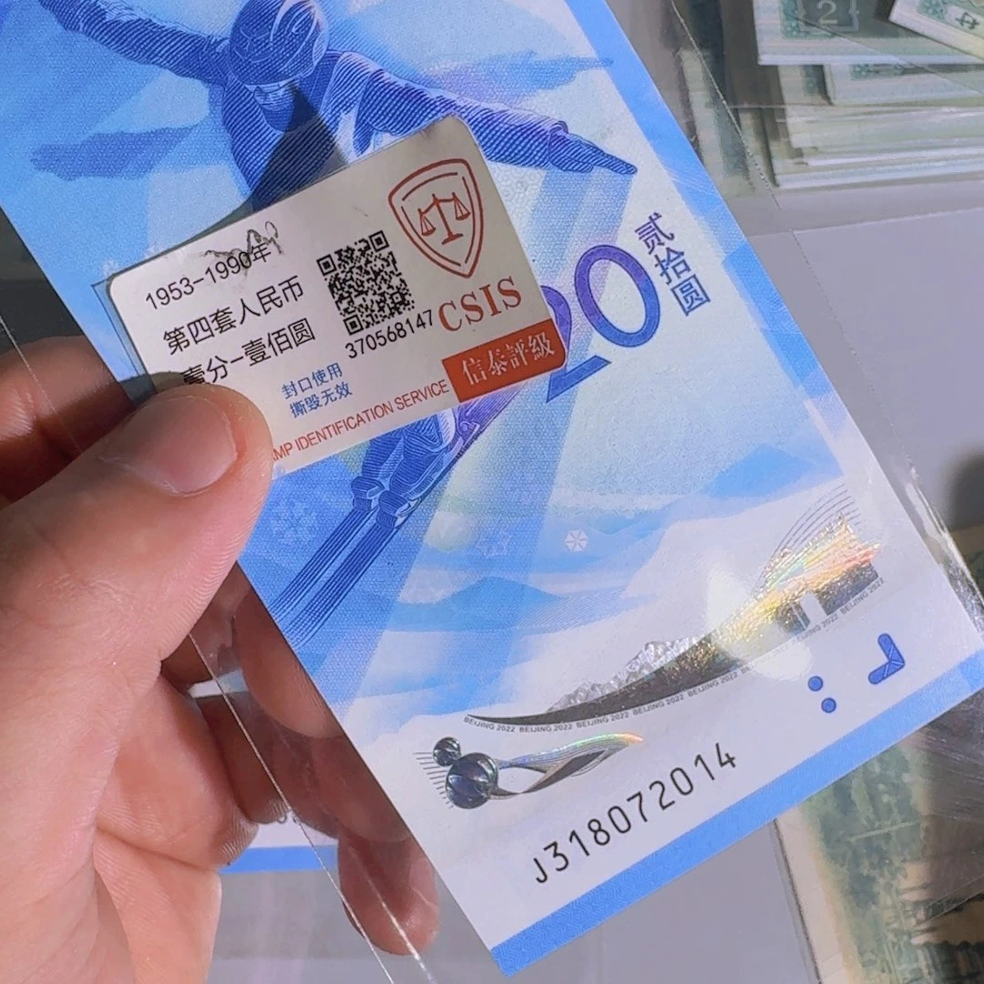 开*果滑雪钞以图为准不挑