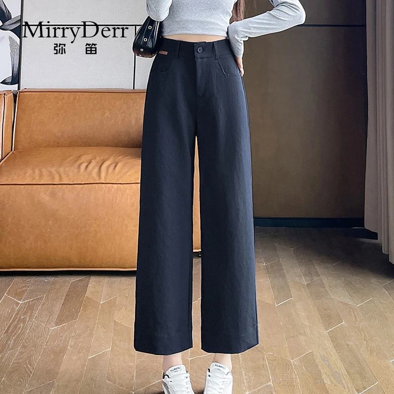 MirryDerr/弥笛小个子藏青色阔腿裤女2025秋季新款宽松垂顺直筒裤