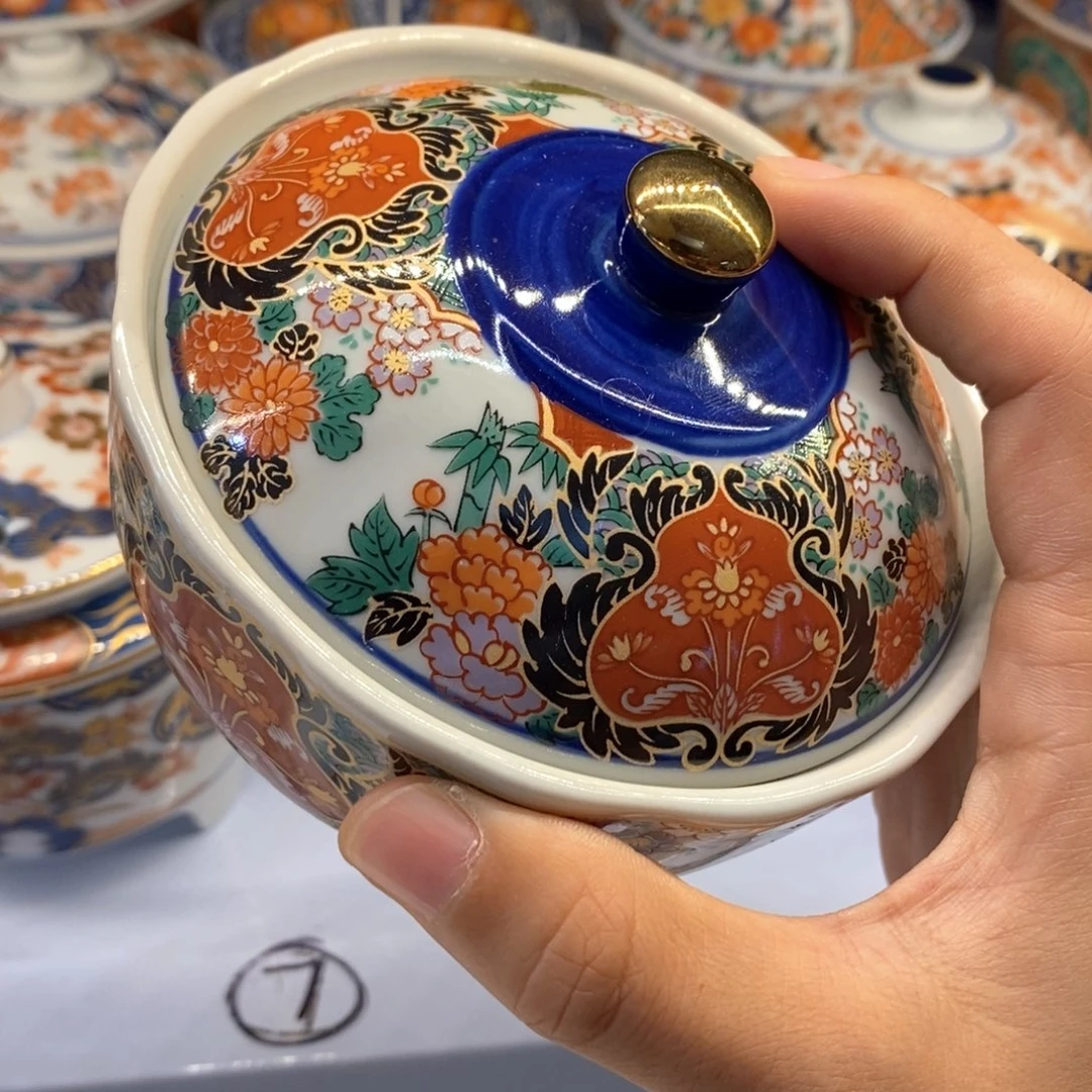 11 厘米 小杨瓷器陶瓷陶瓷