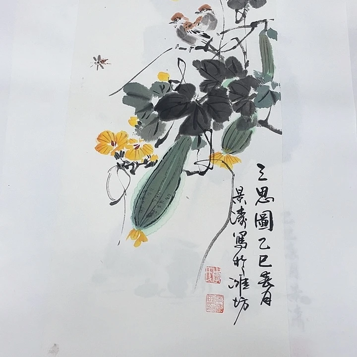 国画帅*李景涛老师作品66666