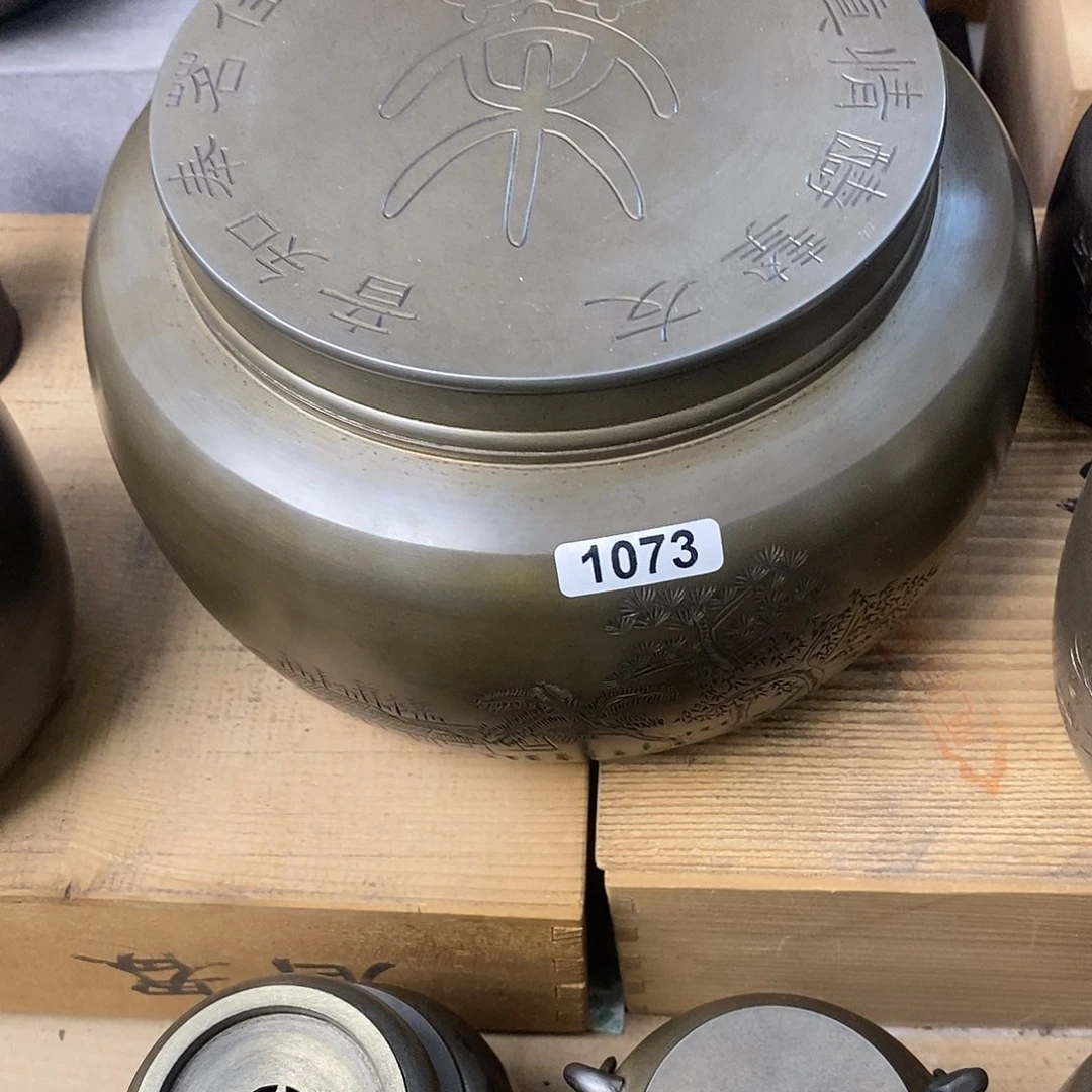 酒***鬼瓷片哈哈哈哈哈哈哈哈哈哈哈哈哈