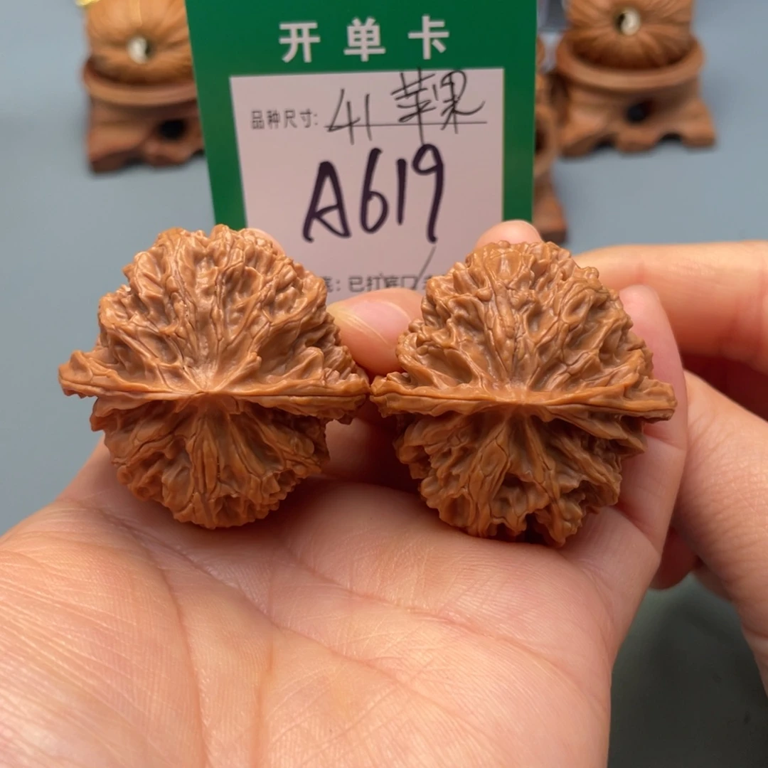 把件桃核文玩核桃