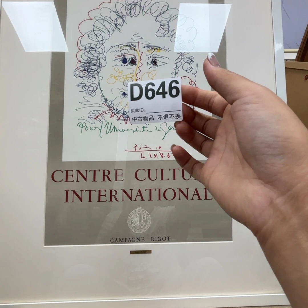 l***l版画中古物品不退换646