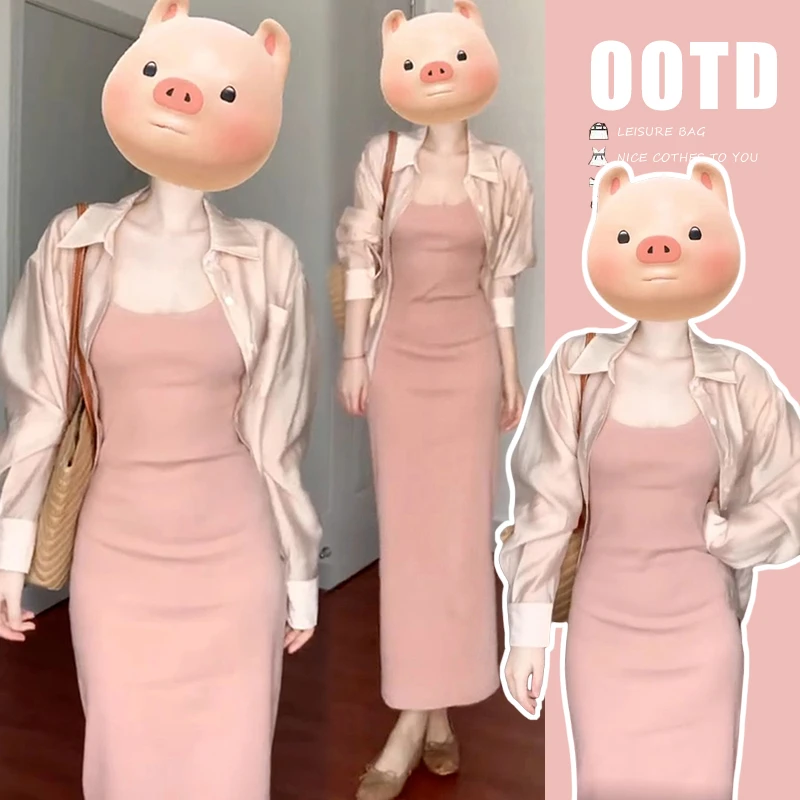 甜美气质孕妇装春夏新款时尚百搭衬衫法式减龄修身包臀吊带连衣裙