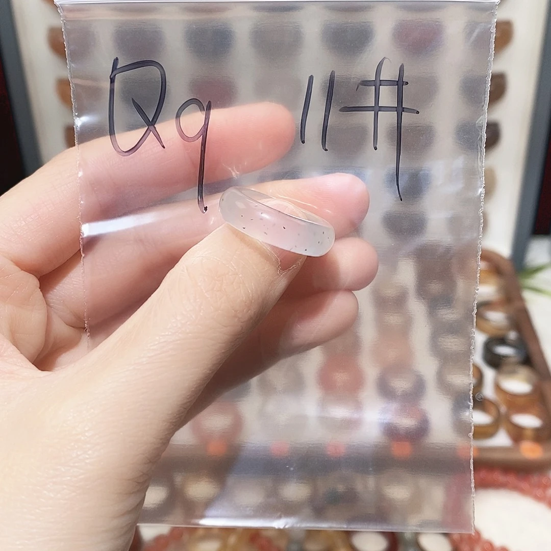 玛瑙/玉髓未镶嵌戒指港11码福利款不退换