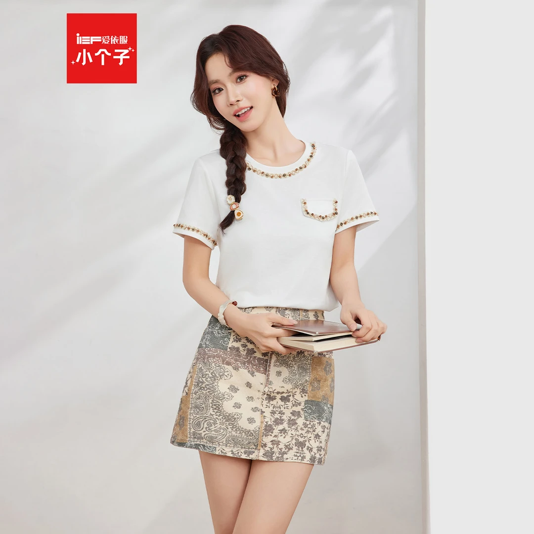 IEF/爱依服套装2025夏季新款法式时尚小众设计感度假风上下套裙