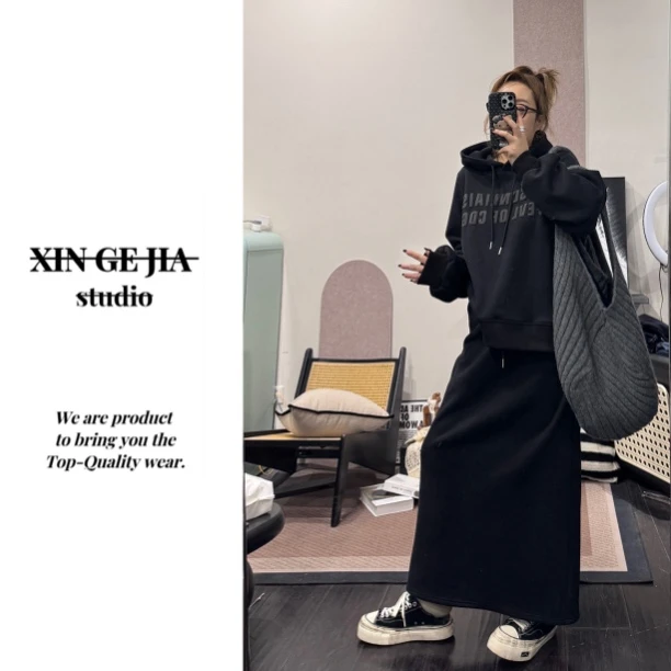 【欣哥家】定制大码微胖 加绒卫衣➕半裙 “套装”