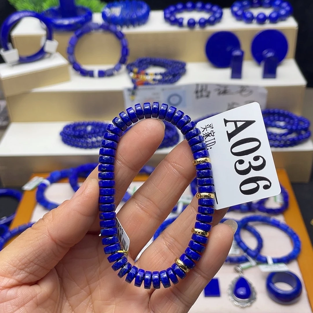 青金石手链7mm银S925镀金镶嵌