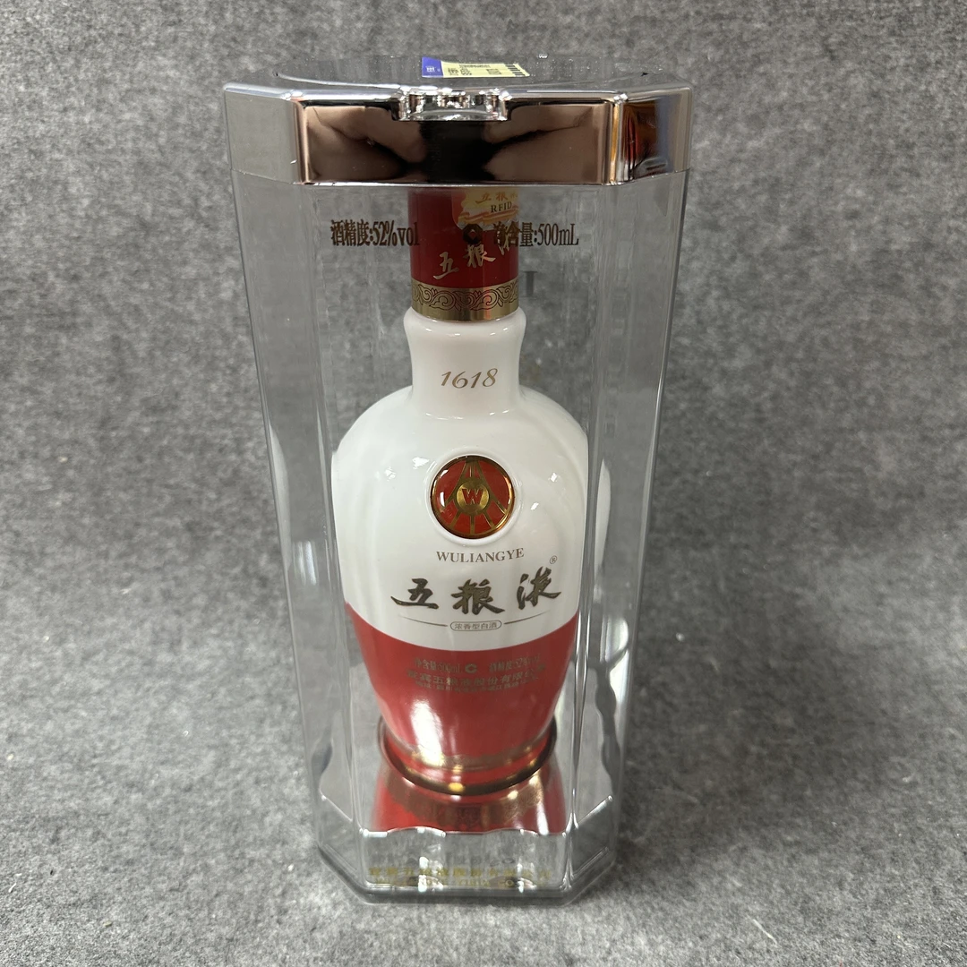 2011年五粮液1618白酒52度500ml-M25IA007858-04