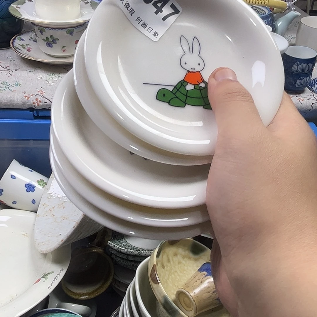 伊***亿瓷片aaaaaaaaaaaE347