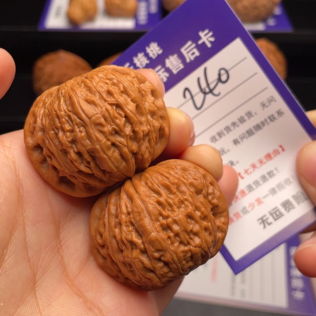 文玩核桃把件铁锤妹妹41尺