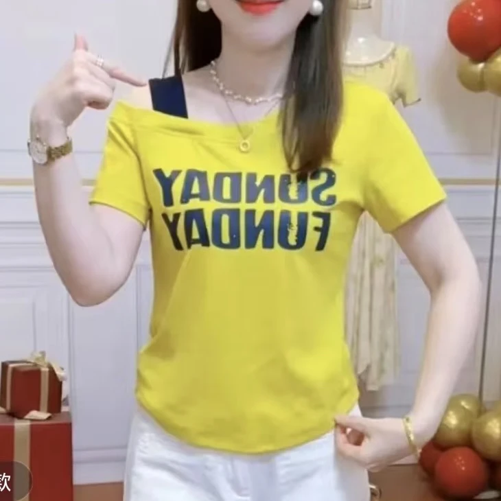 爱优品 字母印花漏肩拼接修身显瘦上衣