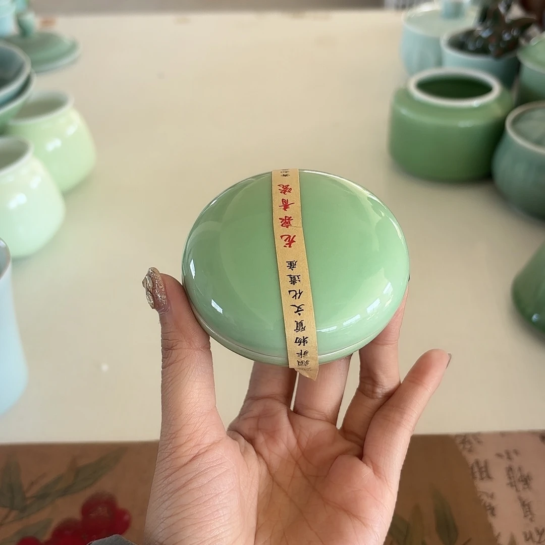 小米茶器龙泉云间青瓷