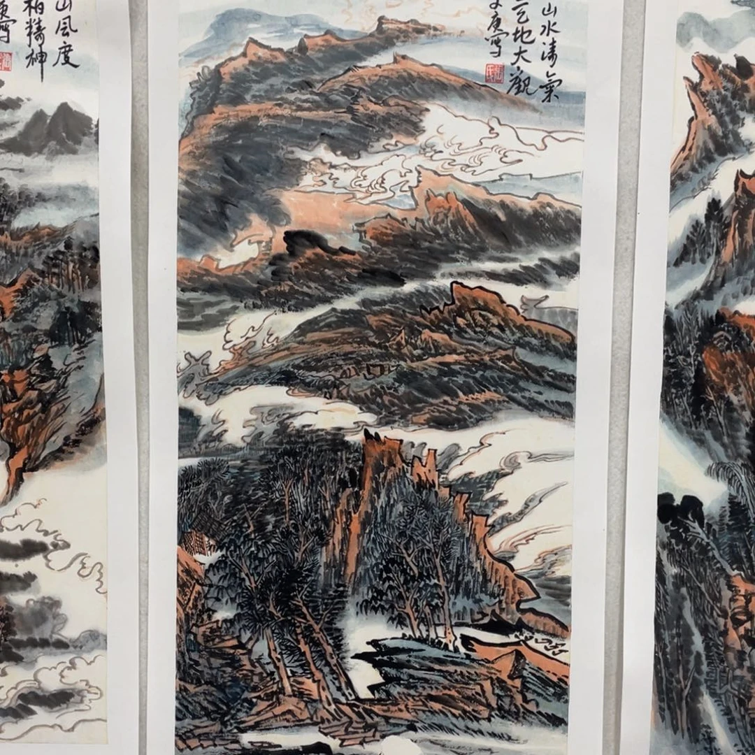 国画2平尺国画作品