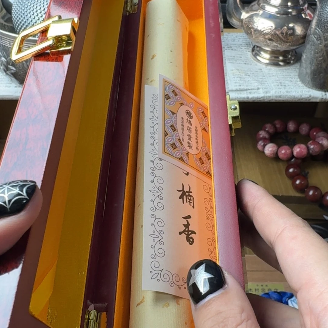 瓷片哈哈哈哈哈哈哈哈哈哈哈哈哈哈