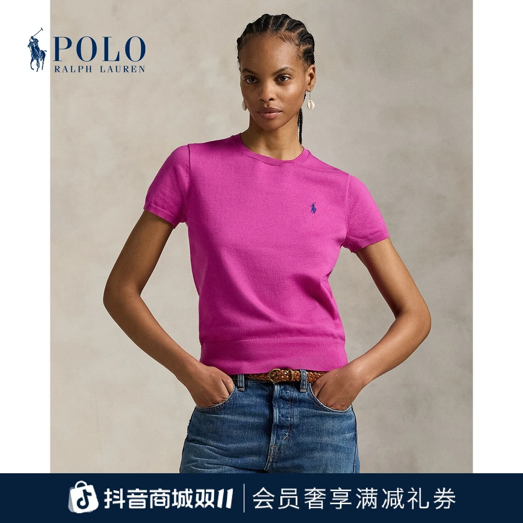 Ralph Lauren/拉夫劳伦女装 25年早秋修身版型短袖圆领针织衫