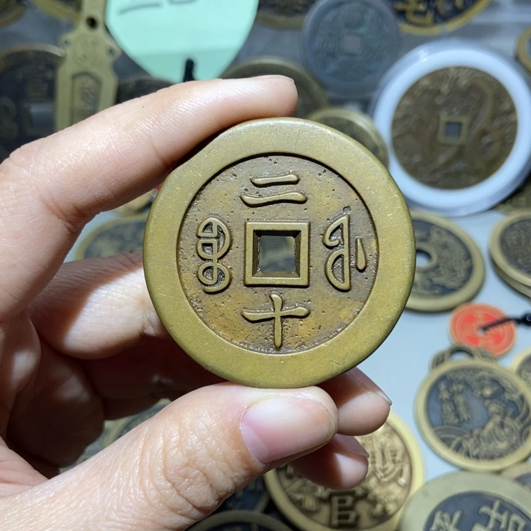 铜一物一拍特价工艺品