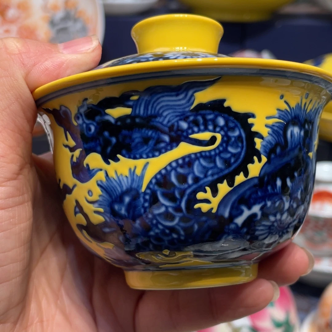 景德镇瓷器景德镇陶瓷