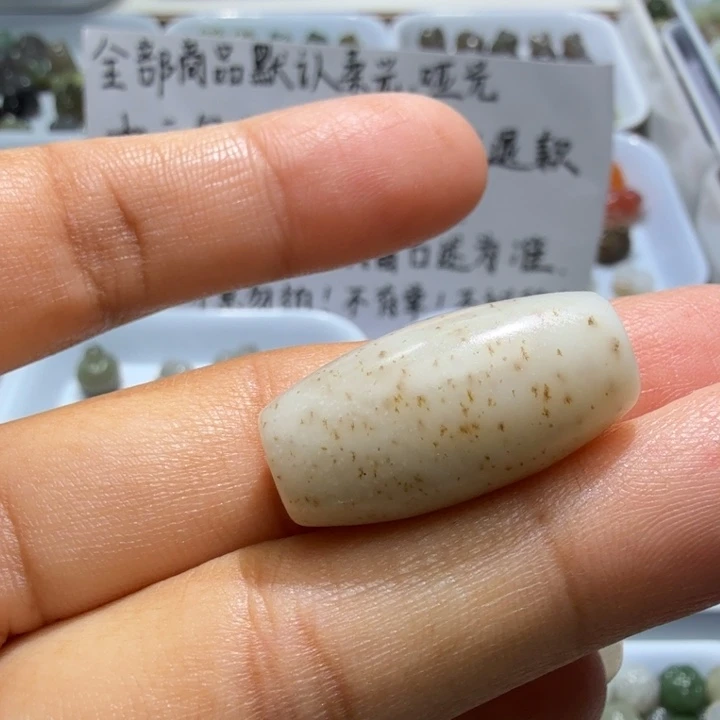 未镶嵌和田玉珠宝半成品
