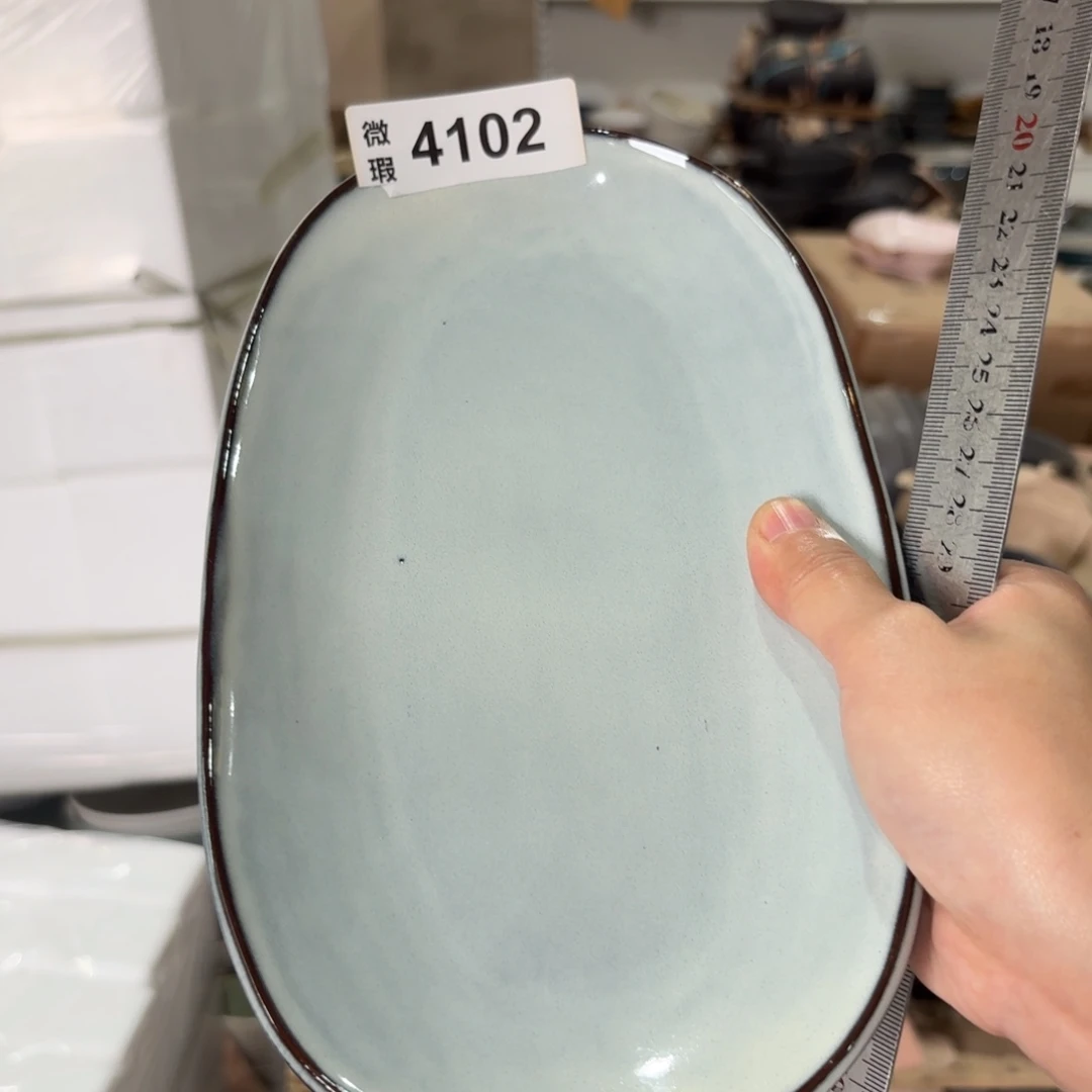 陶瓷4102 微瑕陶瓷餐具1个