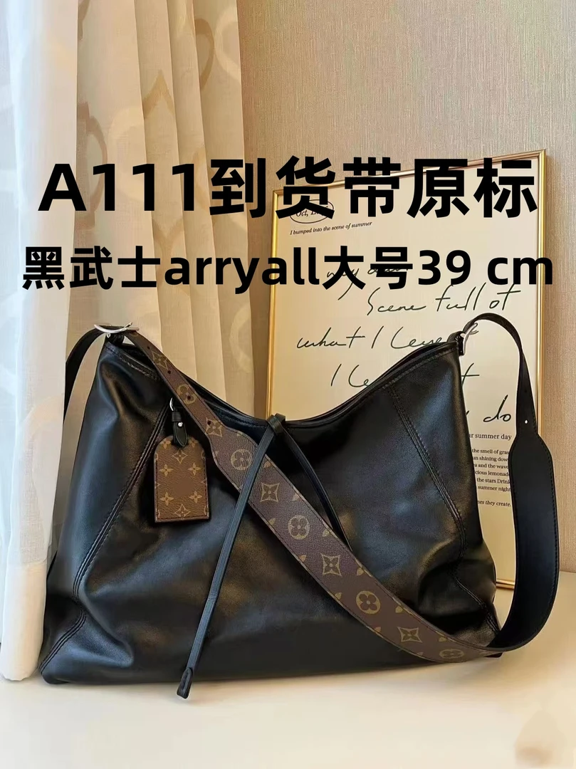A111黑武士carryall-39cm【里外全对】现货【全套礼盒】