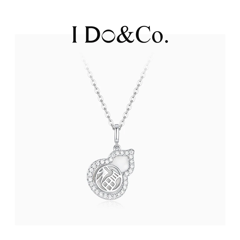 I Do&Co. 坠链均925银 福禄项链 高级感中式葫芦配饰锁骨链礼物