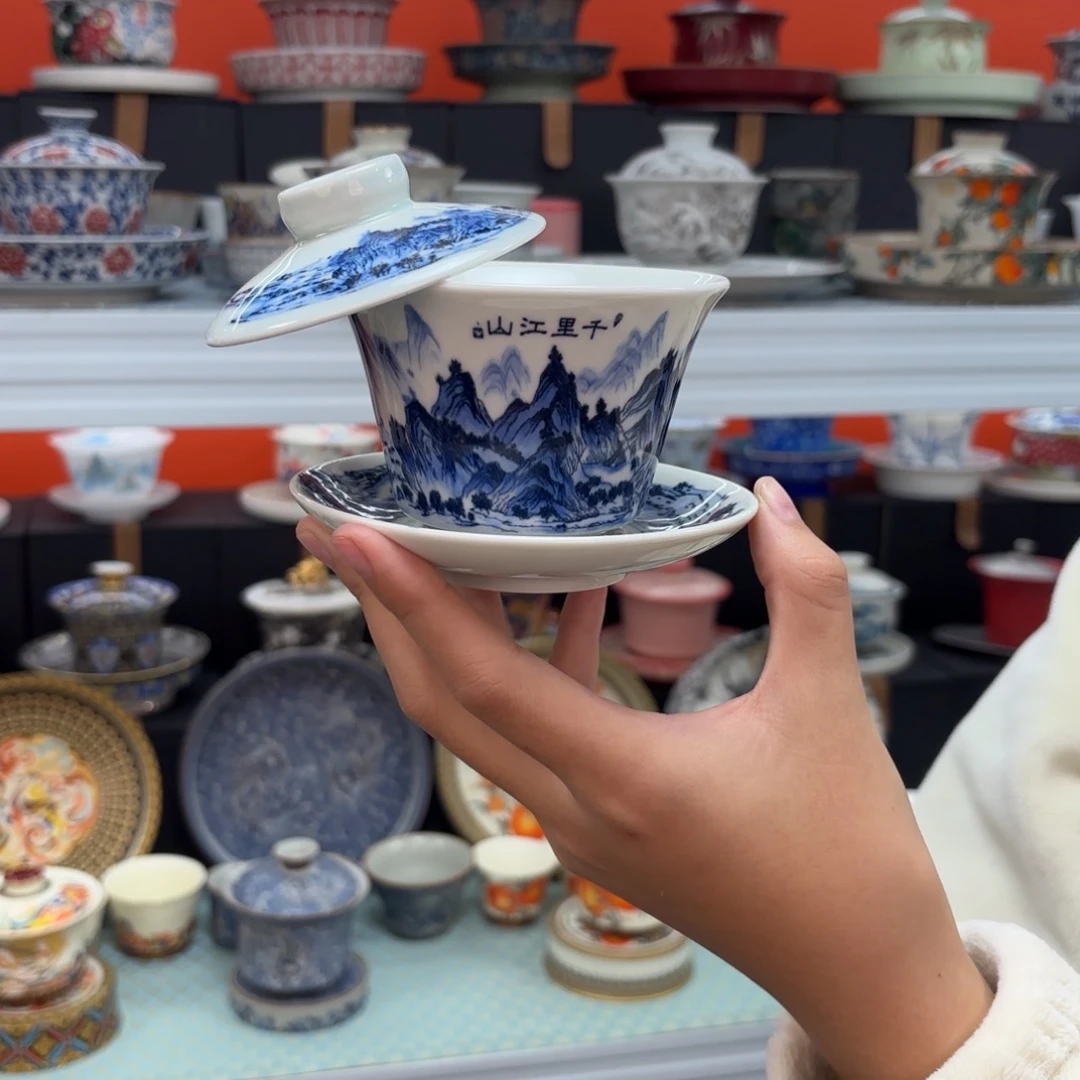 悬停盖碗盖碗盖碗